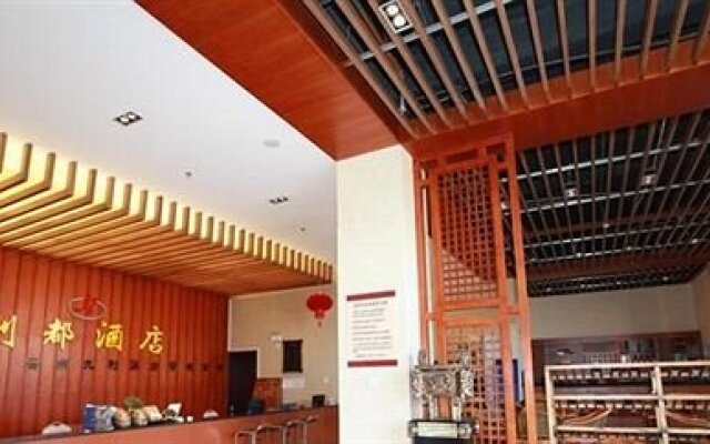 Kunming Lidu Hotel