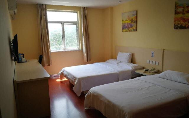 Hanting Hotel Shanghai Hongqiao Airport Terminal 2
