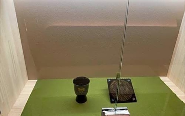 Tsuyama - Hotel - Vacation STAY 85153