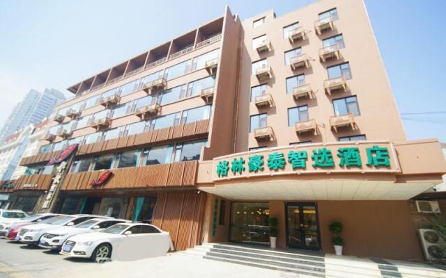 Green Tree Inn Express Qingdao Railway Station Zhanqiao Yacht Wharf