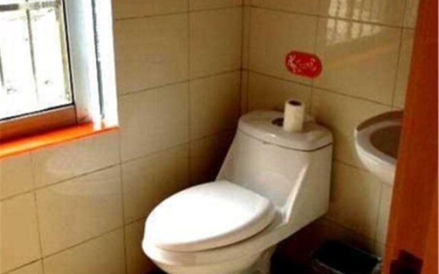 Pod Inn Shanghai Lujiazui