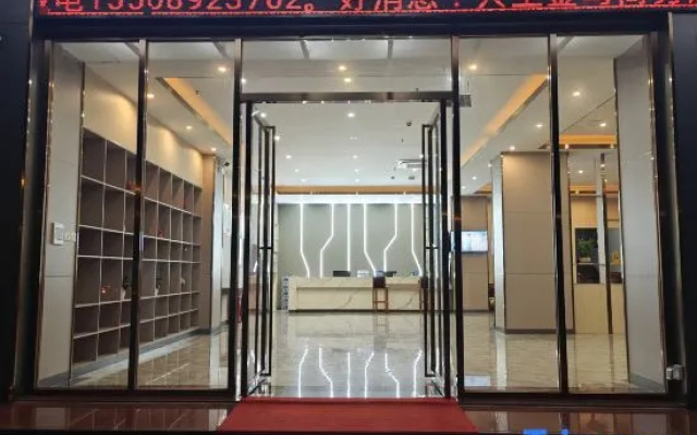 Xingsheng Jinma Business Hotel (Renmin Hospital Branch) – Exterior – Jinjiang