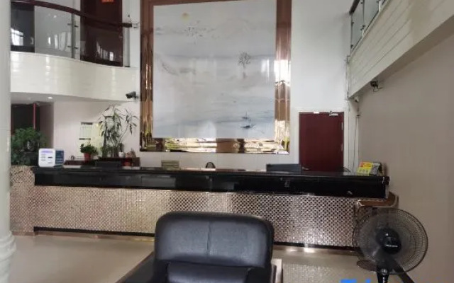 Rui'an Jinyuan Hotel