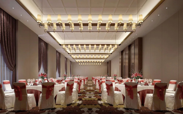 Wyndham Nanping Jianyang