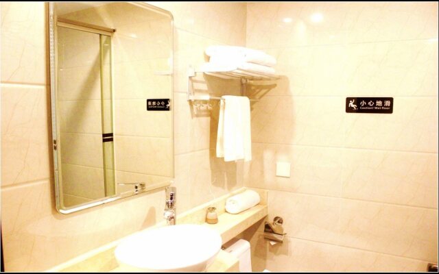 GuangZhou Shan Dong Building LuYue Hotel