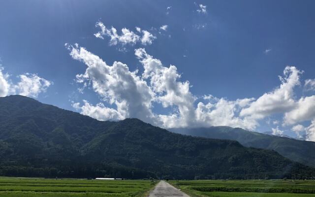 The Guest House Japan Hakuba