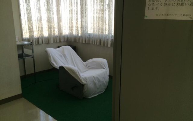 Business Hotel Ark Hekinan