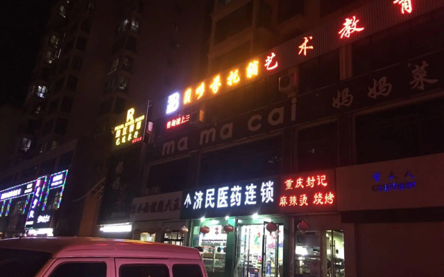 PAI Hotels·Linxia Center Plaza