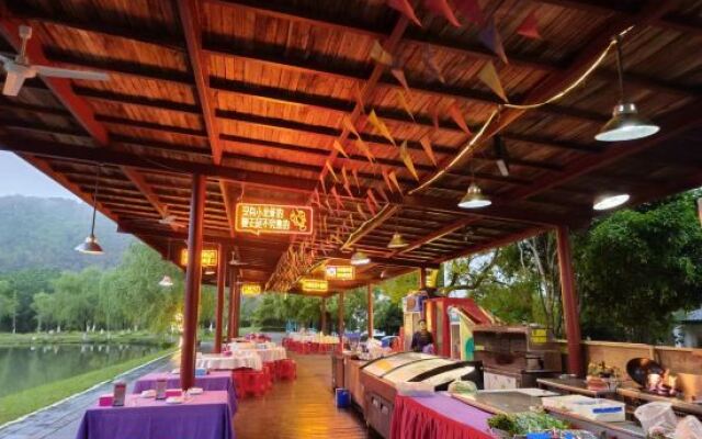 Tianmushan Hotspring Hotel