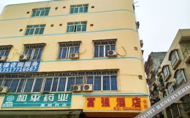Nanning Fuqiang Hotel (Wuwei Airport)