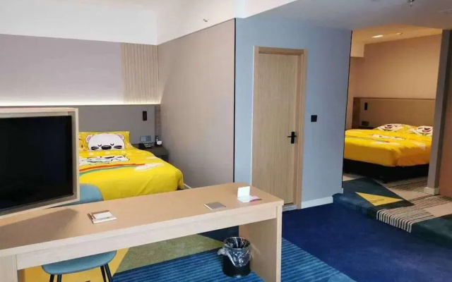 Ramada Encore by Wyndham Qingdao Shinan