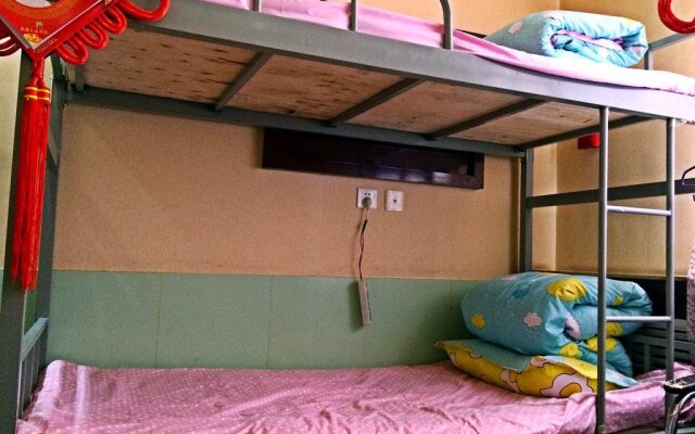 Golmud Love Travel Hostel