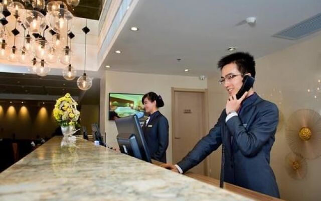 Xi'an Heyi Hotel