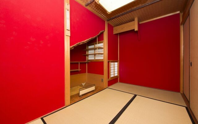 Japanese Traditional Ryokan - Inoichi