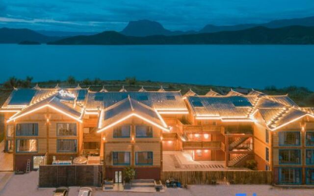 Xingpan Shuishe Lake View Holiday Hotel