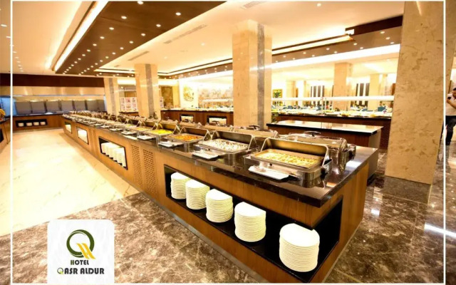 Qasr AlDur Hotel