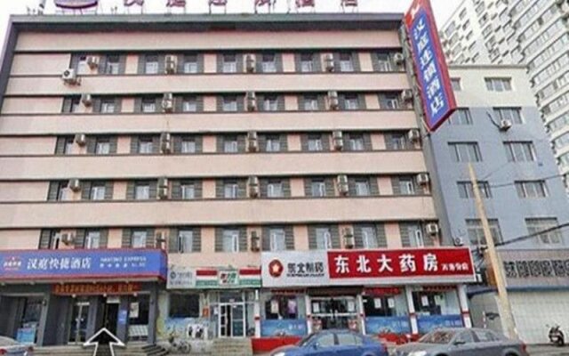 Hanting Hotel Shenyang Middle Street West Branch