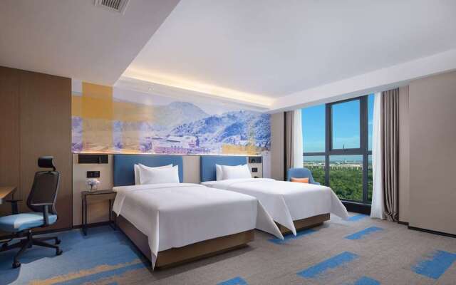 Hampton by Hilton Chengdu Dayi