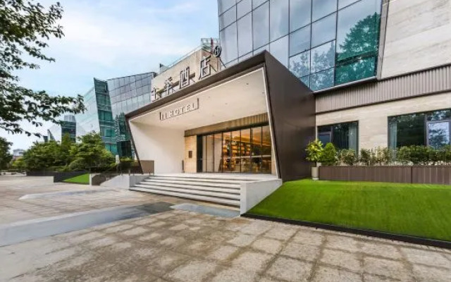 JI Hotel (Shanghai Xuhui Binjiang Lüde Xian Art Center)