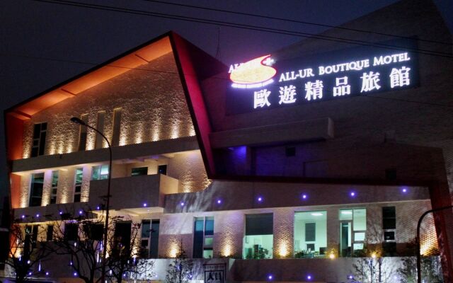 All-Ur Boutique Motel - Yi-Lan Branch