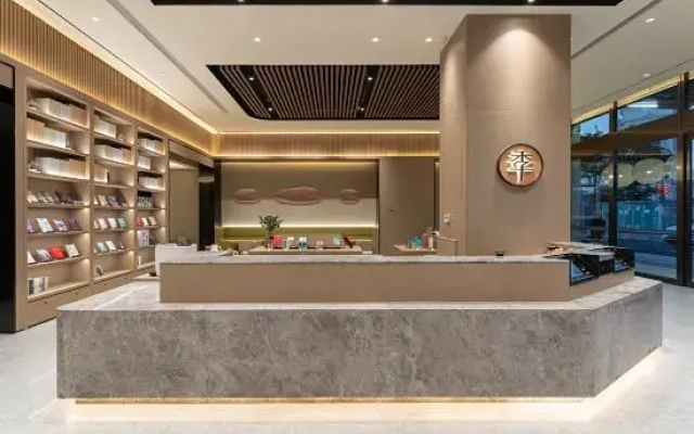 JI Hotel (Zhuhai Aviation New Town)