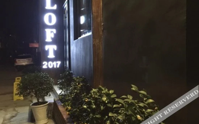 Zhangjiajie Loft Homestay (Tianmen Mountain Cableway Store)