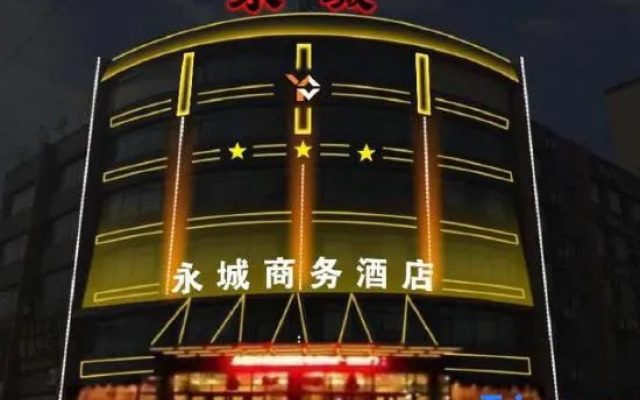 Yongcheng Business Hotel