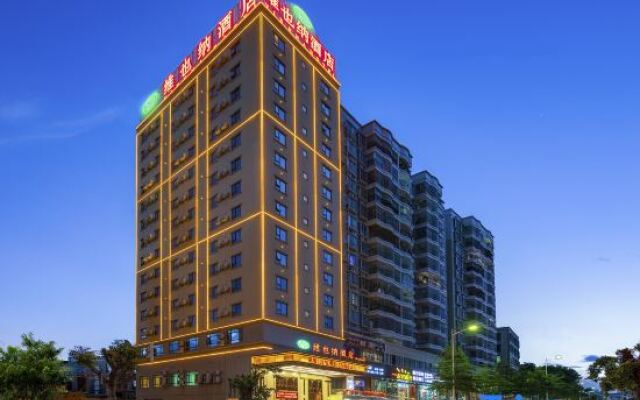 Vienna Hotel (Zhanjiang Mazhang high speed railway station store)