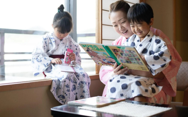 Oshu Akiu Onsen Rantei