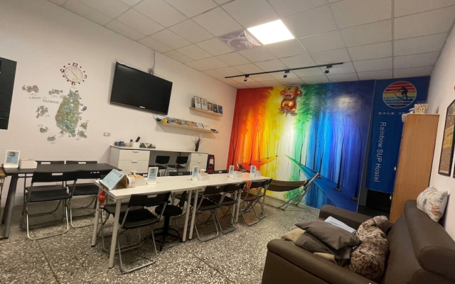 Sun Moon Lake Rainbow SUP Hostel