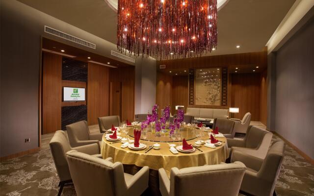 Holiday Inn Putian Xiuyu by IHG