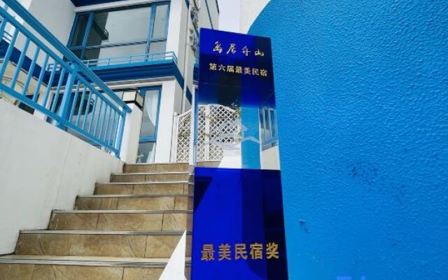 Shengsi Wolfberry Island Occasion Inn