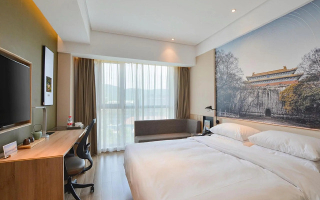 Atour Hotel Sun YatSen Mausoleum Scenic Spot Nanjing