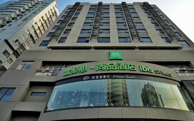 Ibis Styles Hz Chaowang Road