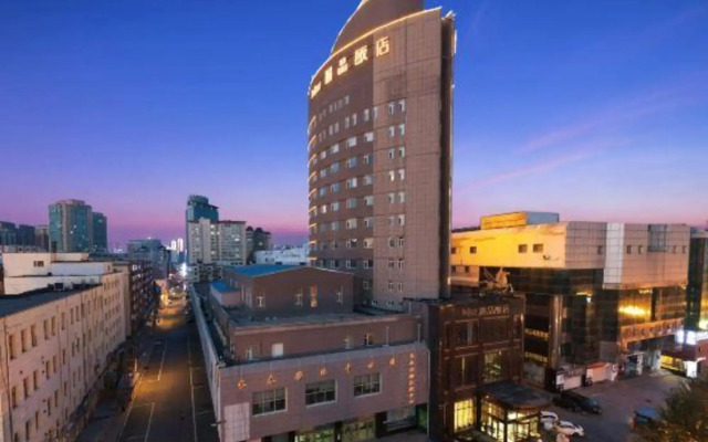 Changli Lijin Hotel