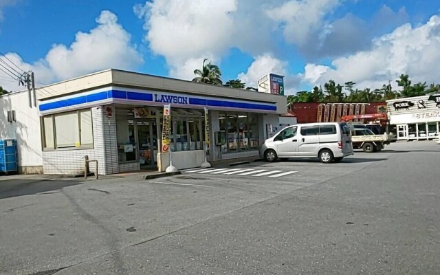 Yamagata Ryukyu Hatago Onnason