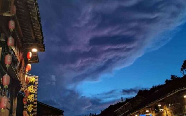 Xiangfengge Inn
