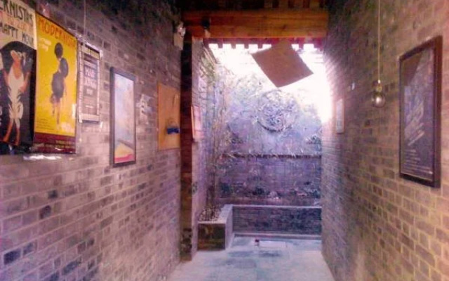 Beijing Confucious Hostel