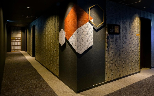 Tosei Hotel Cocone Kamakura