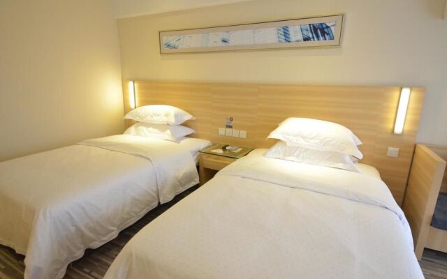 City Comfort Inn Wuchang Railway Station