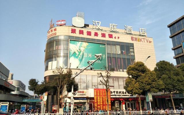 Super 8 Hotel (Yangzhong Pedestrian Street)
