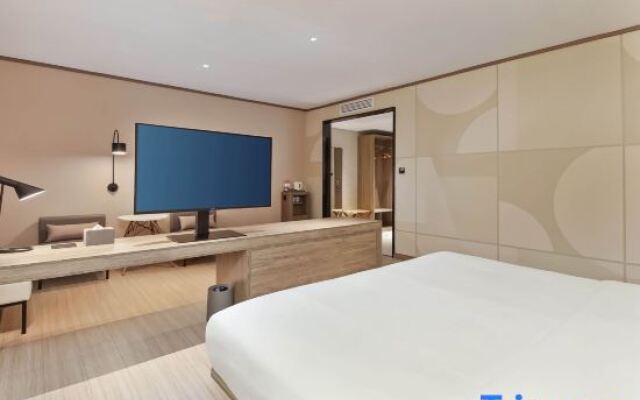 Hanting Hotel Nanjing Getang Metro Station