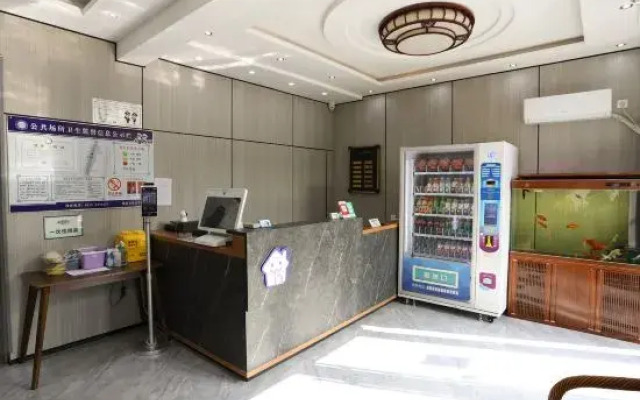 Youyou Boutique Hotel (Xiong County Government Branch)