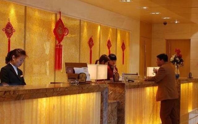 Xiangmei International