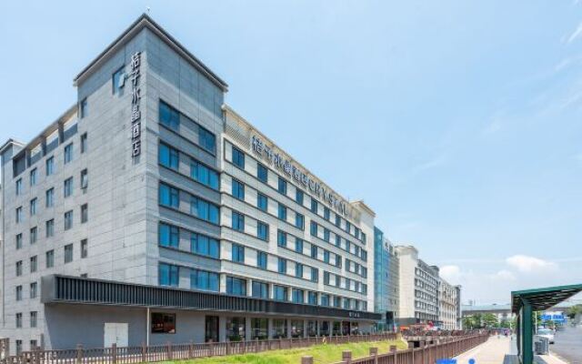 Crystal Orange Hotel Shenzhen World Exhibitiion & Convention Center