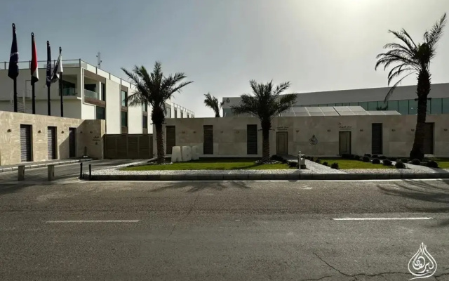 Al-Burhan Centre