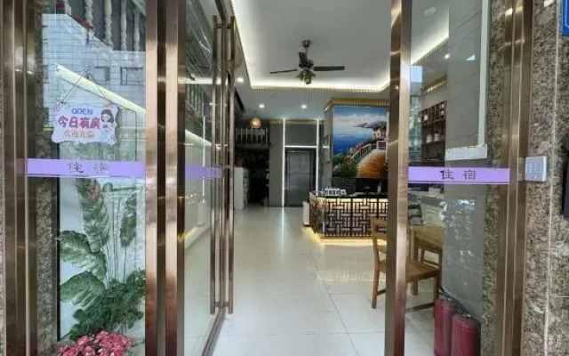Xiangle Huakai Apartment