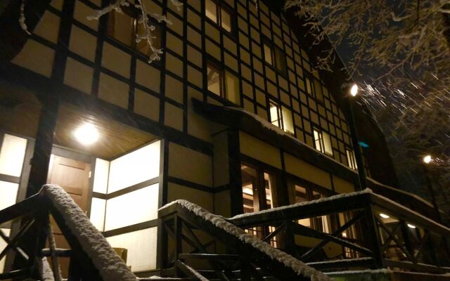 The Guest House Japan Hakuba