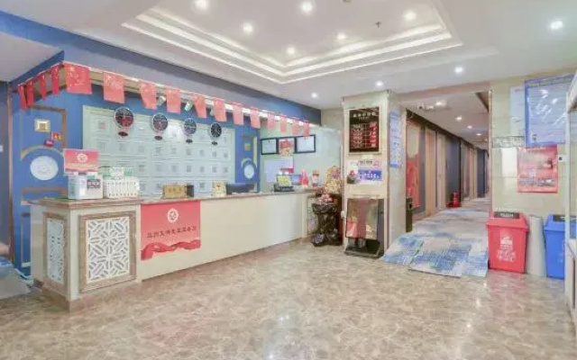 Lang Ting Business Hotel