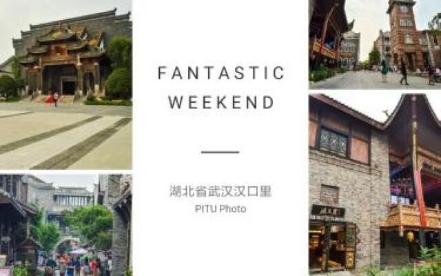 Jianghan Hotel Wuhan